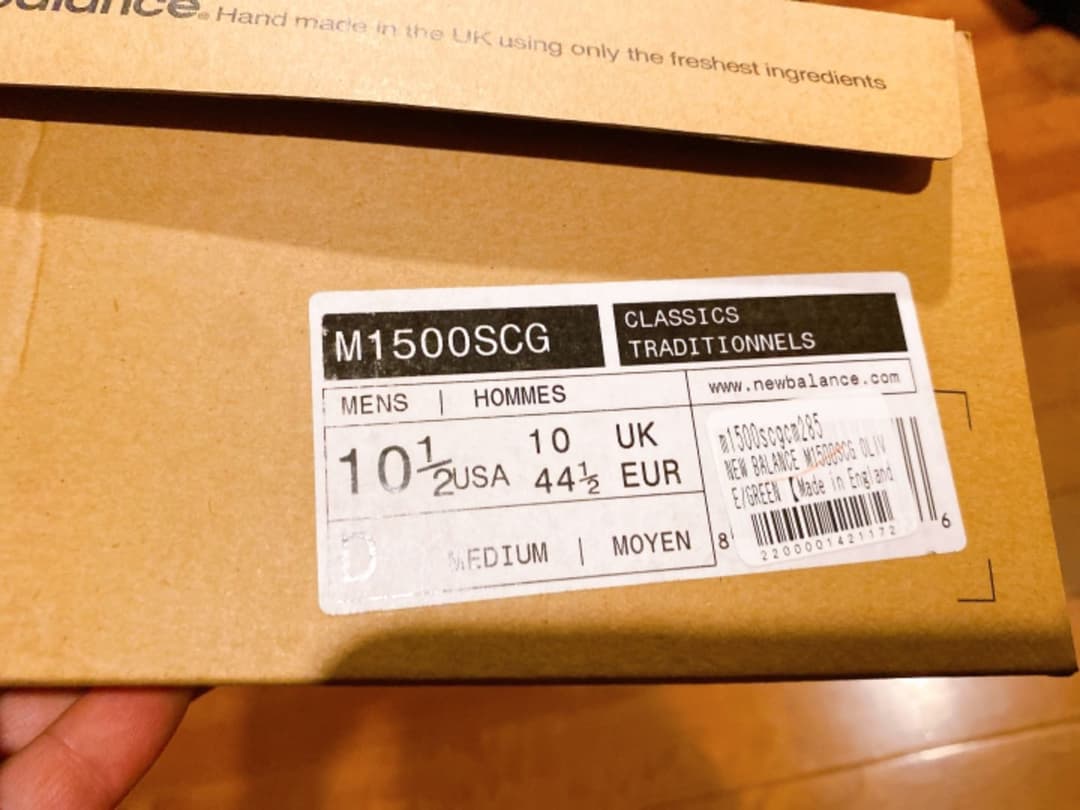 ニューバランス newbalance M1500SCG 28.5㎝ US10.5