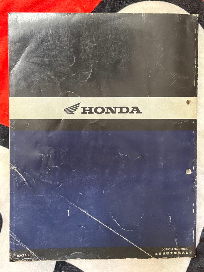 ホンダHORNET250 MC31 CB250F サービスマニュアル ホーネット