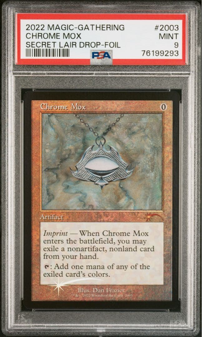 【MTG】マジックザギャザリング 金属モックス chrome mox FOIL
