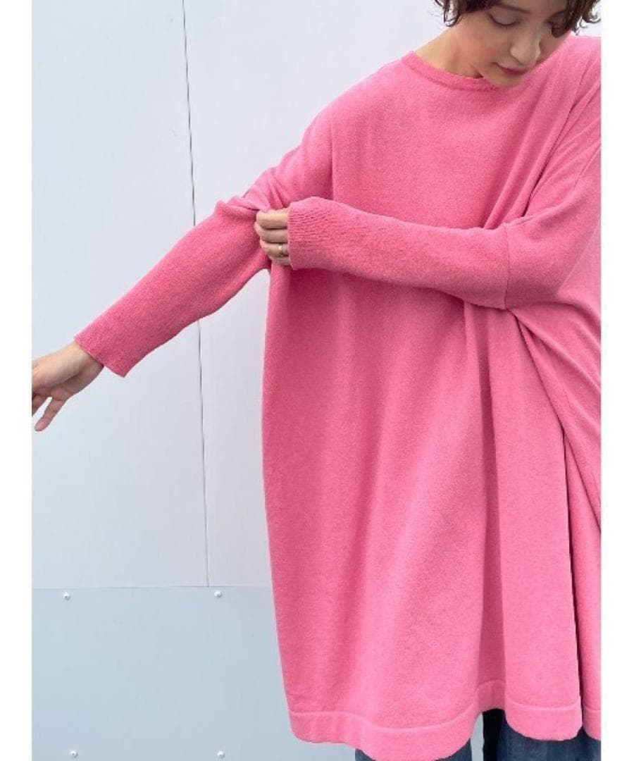 BEARDSLEY ギマBIGニット　ピンク　ビアズリー　洗える　長袖　ゆったり