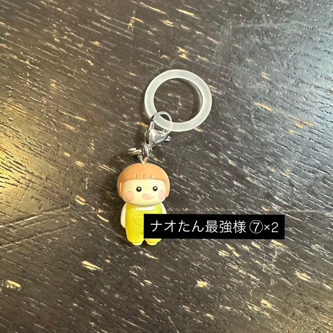 ナオたん 人形型キーホルダー 黄色