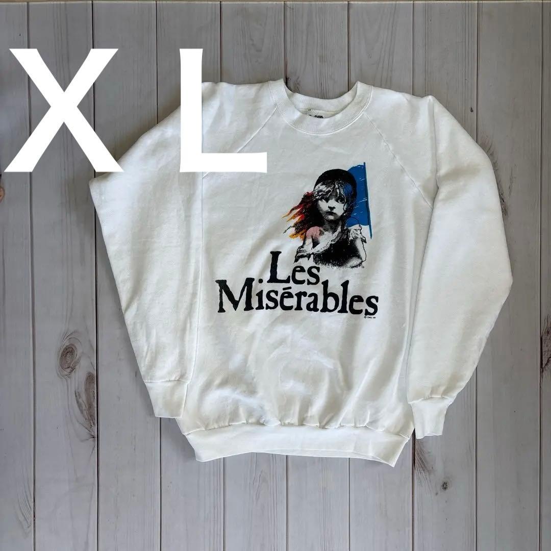 【80s】レミゼラブル　Tシャツ スウェット　オペラ座の怪人　美女と野獣