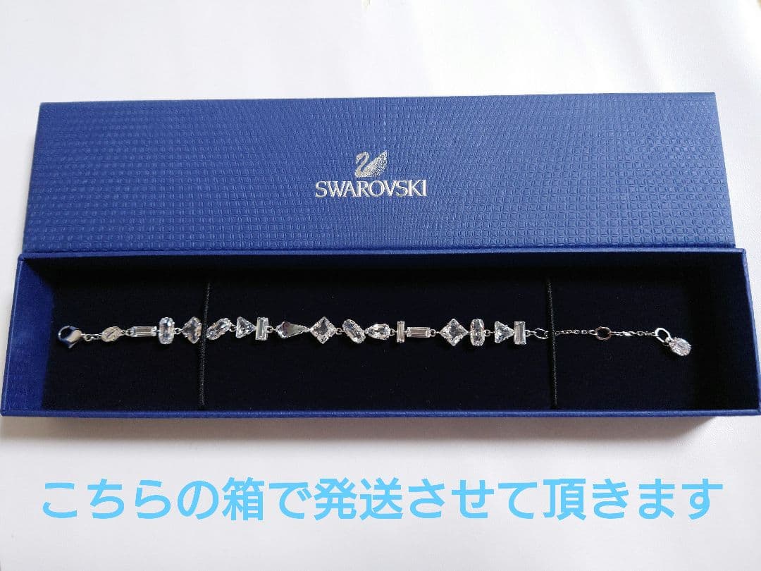 SWAROVSKI　Mesmera ミックスカット　ブレスレット