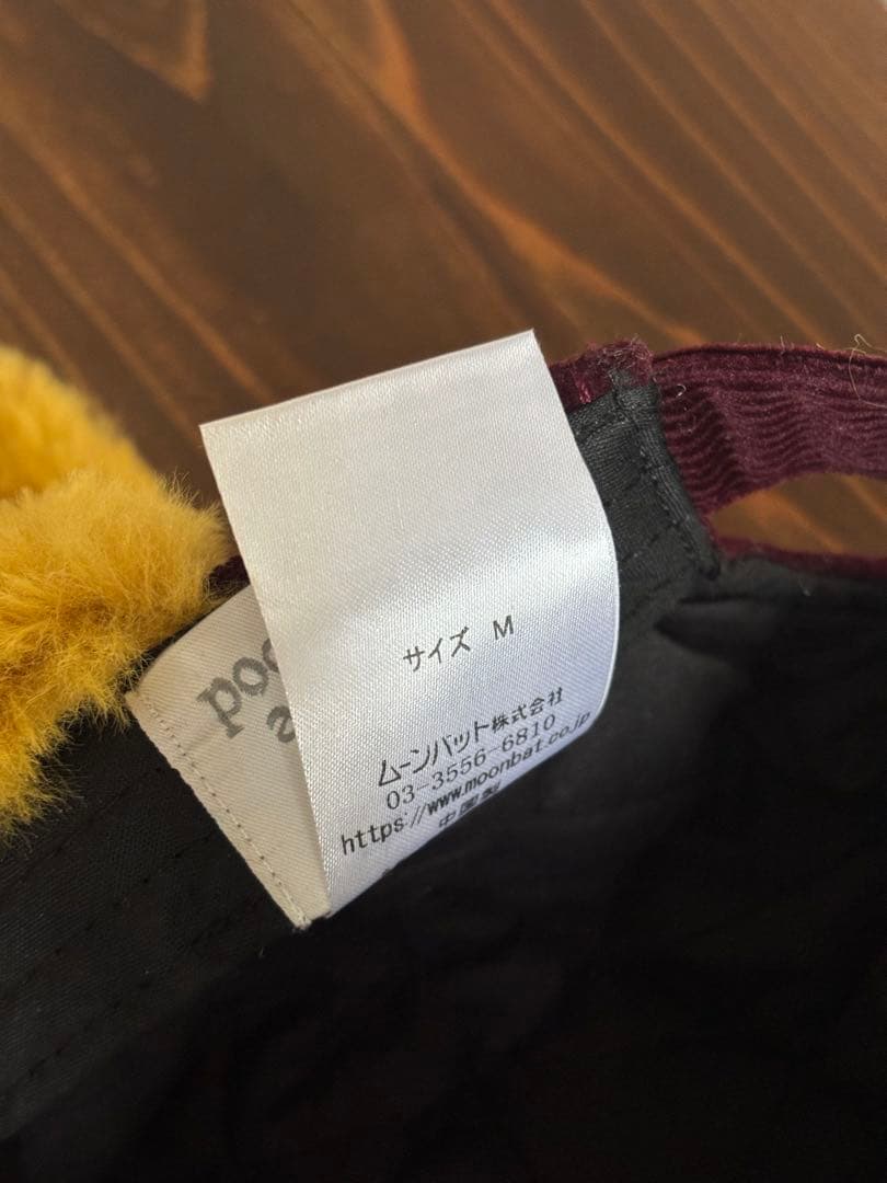 月末まで！Vivienne Westwood/コーデュロイ フライトキャップ