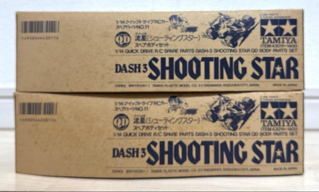 タミヤ QDシューティングスター スペアボディ ダッシュ四駆郎