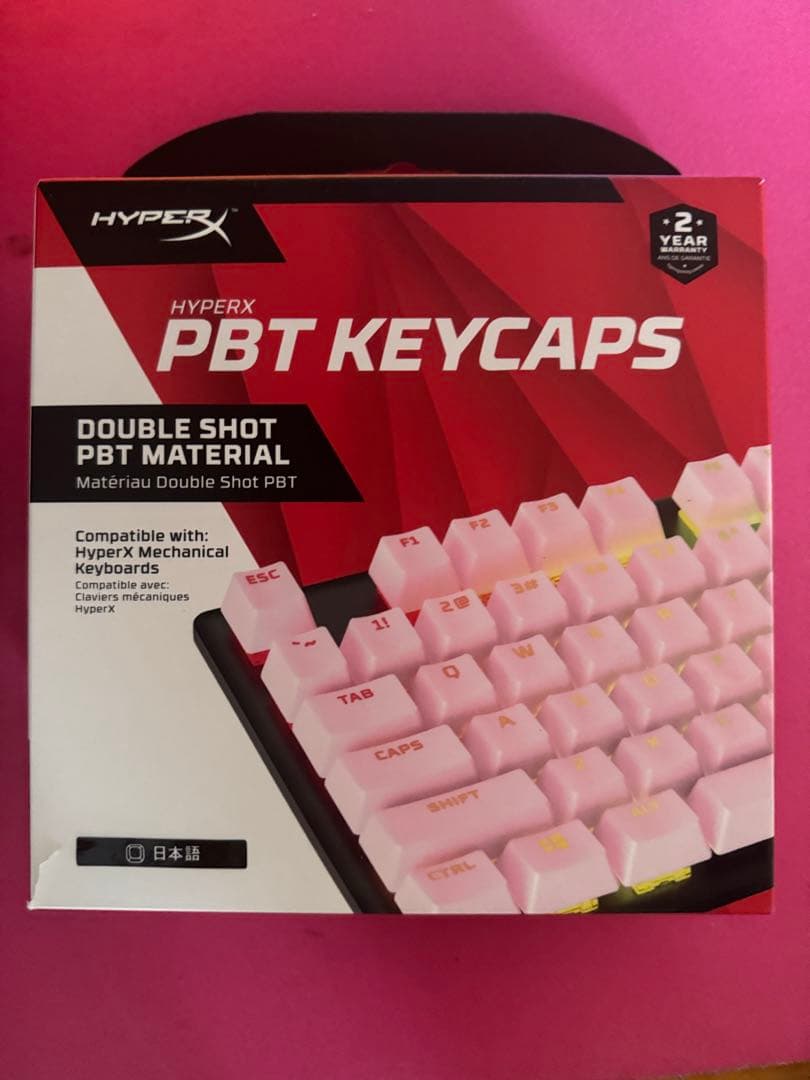 キーボード APEX PRO TKL 2023