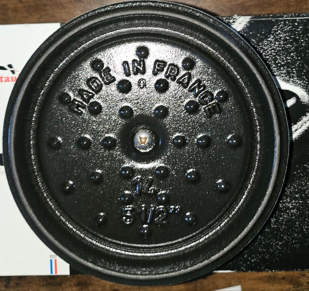 STAUB ピコ・ココット ラウンド 14cm ユーカリ ストウブ 両手鍋