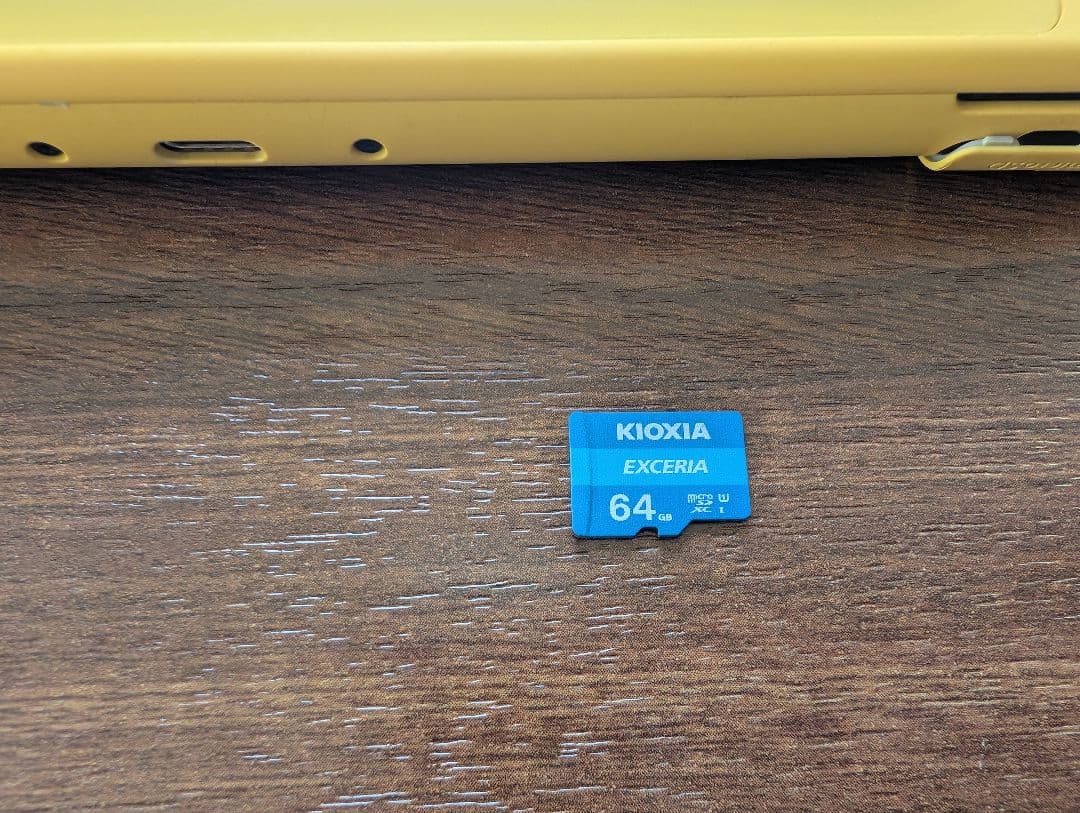 Nintendo Switch Lite イエロー 箱付き SDカード+ケース