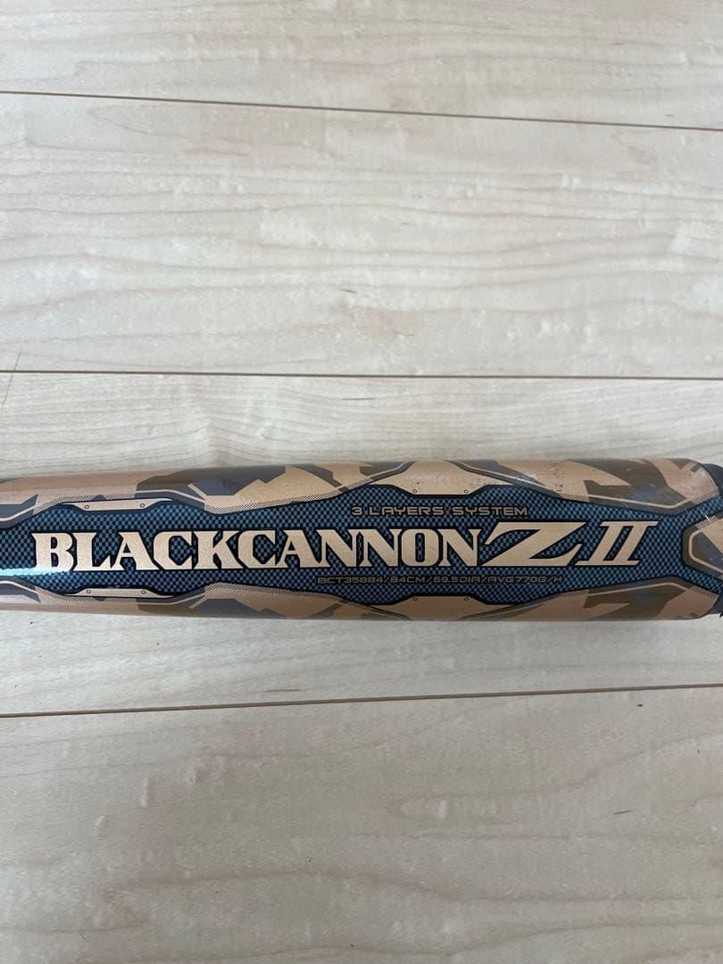 ZETT ブラックキャノンZⅡ 84cm ※ワケあり