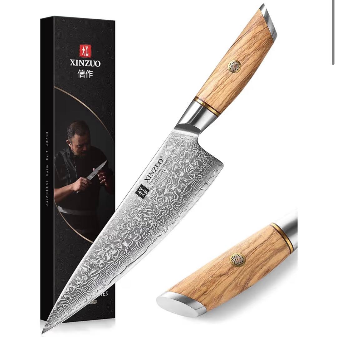 XINZUO 21.2cm シェフナイフ 73層ダマスカス粉鋼