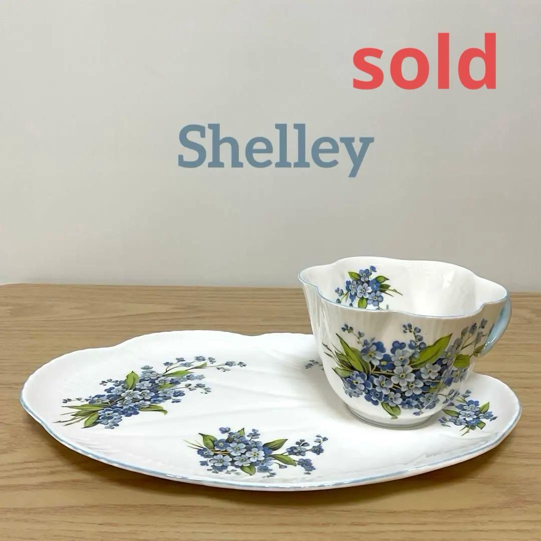 シェリー 勿忘草 デインティシェイプ　スナックセット (テニスセット)