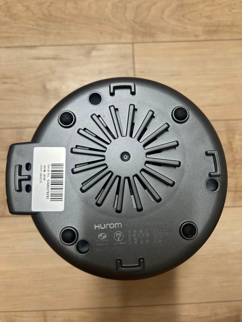 HUROM ヒューロム　コールドプレスジューサー　H70ST-BAS02TG