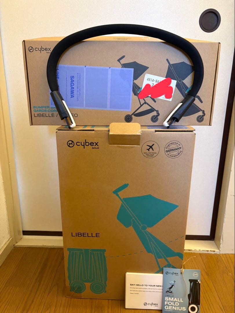 Cybex LIBELLE　サイベックス リベル　 ムーンブラックjp