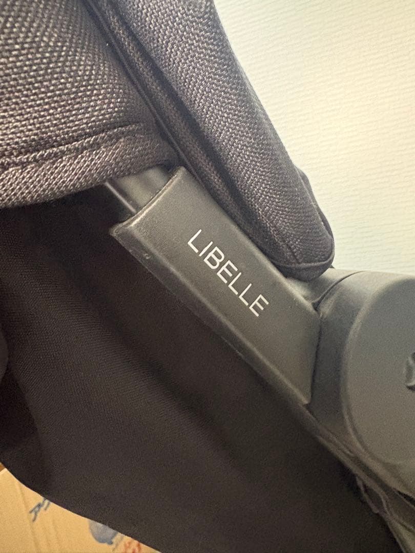 Cybex LIBELLE　サイベックス リベル　 ムーンブラックjp