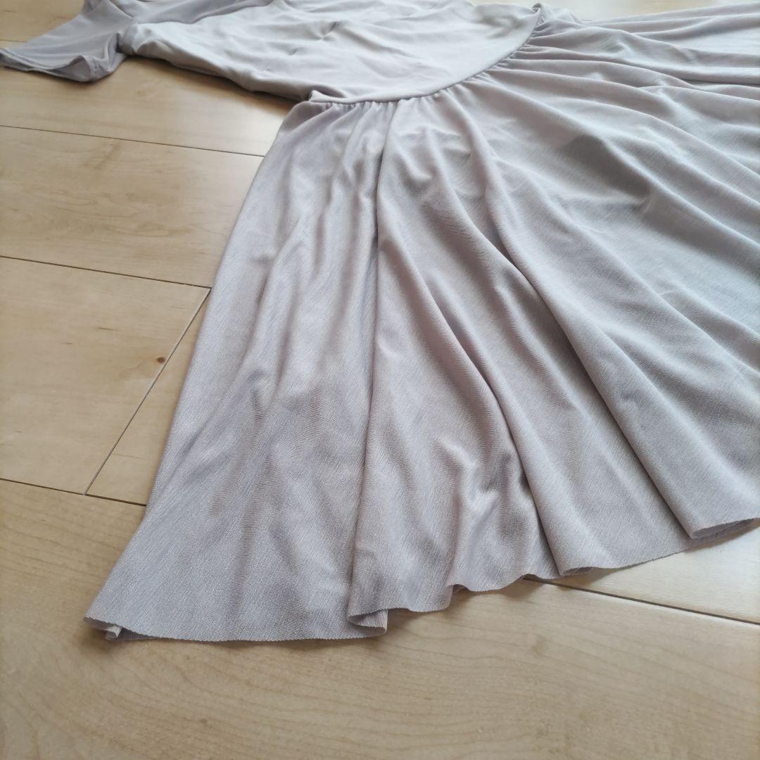 チャコット　Chacott　レオタード　スカート付きレオタード　S 150