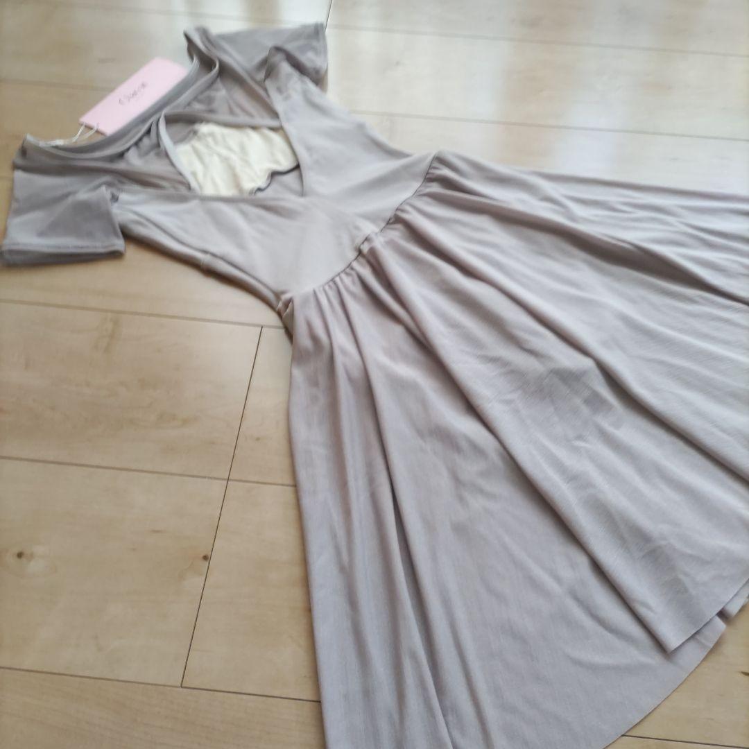 チャコット　Chacott　レオタード　スカート付きレオタード　S 150