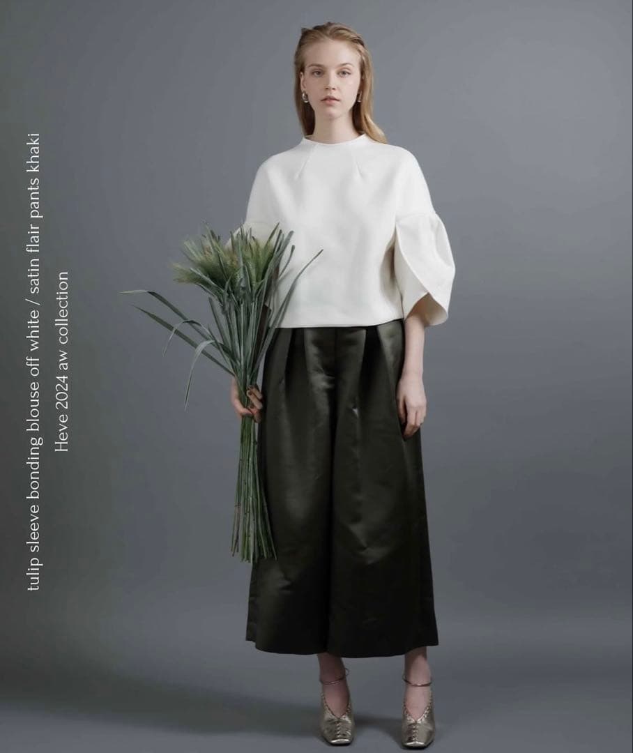 heve へイヴ　チューリップボンディングブラウス　アイボリー