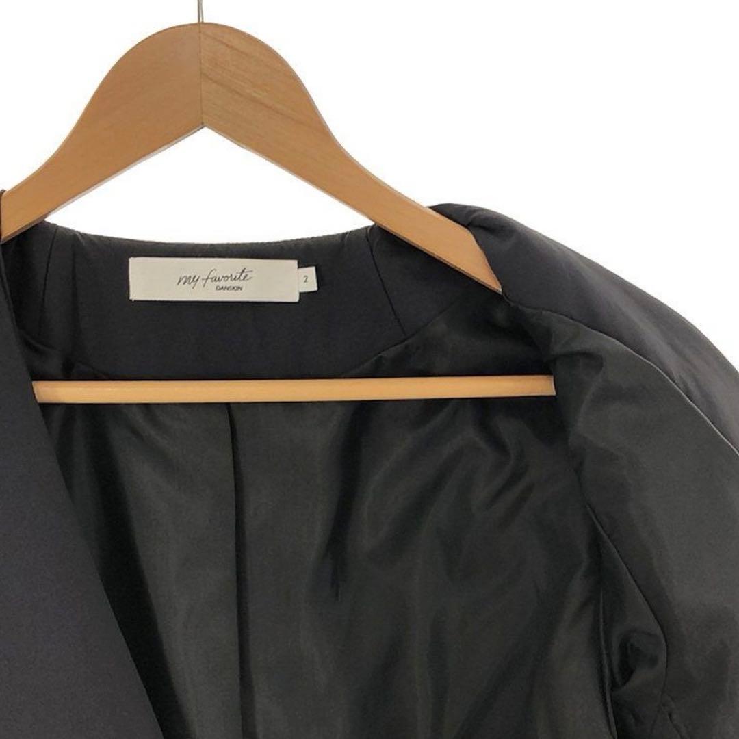 【美品】my favorite DANSKIN ダンスキン ダウンジャケット