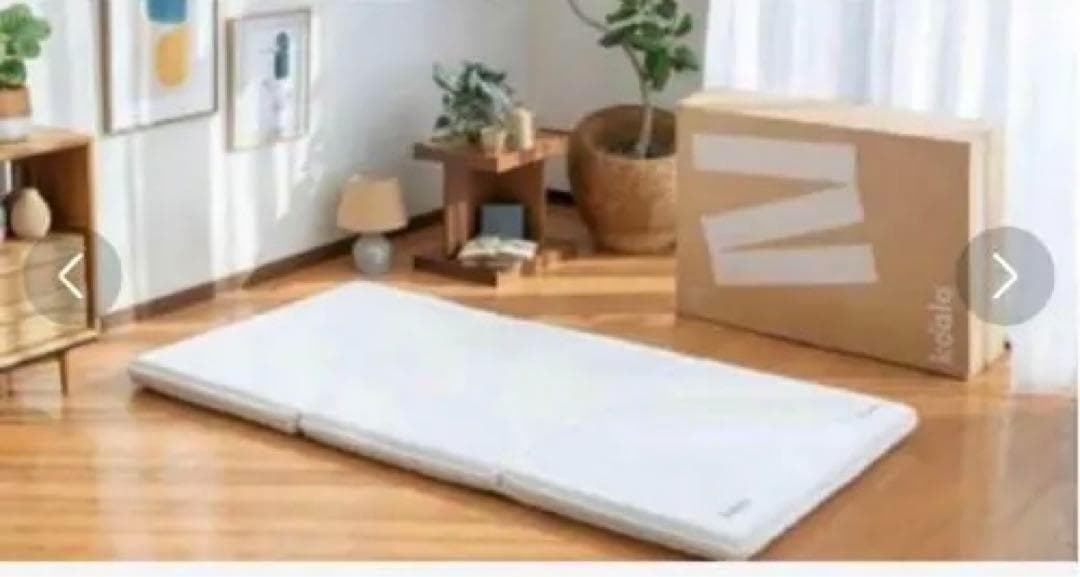 新品✨koala コアラフトン OASIS セミダブルマットレス 三つ折り