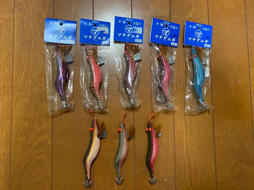 鹿児島本桐手作りマチダエギ 3.5寸×6本 3.0寸？×2本 の合計8本セット