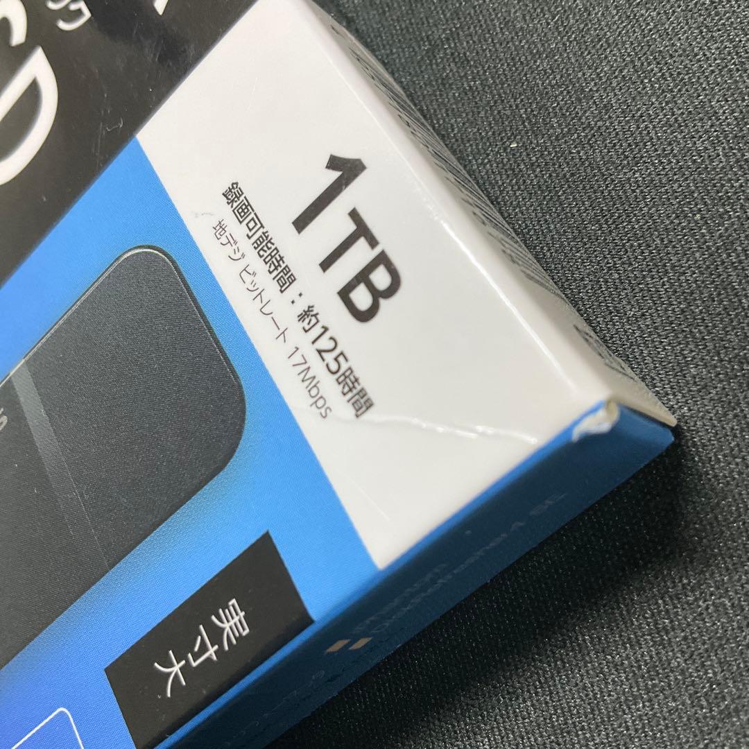 IODATA SSPK-UT1 スティックSSD 1TB アイ・オー・データ