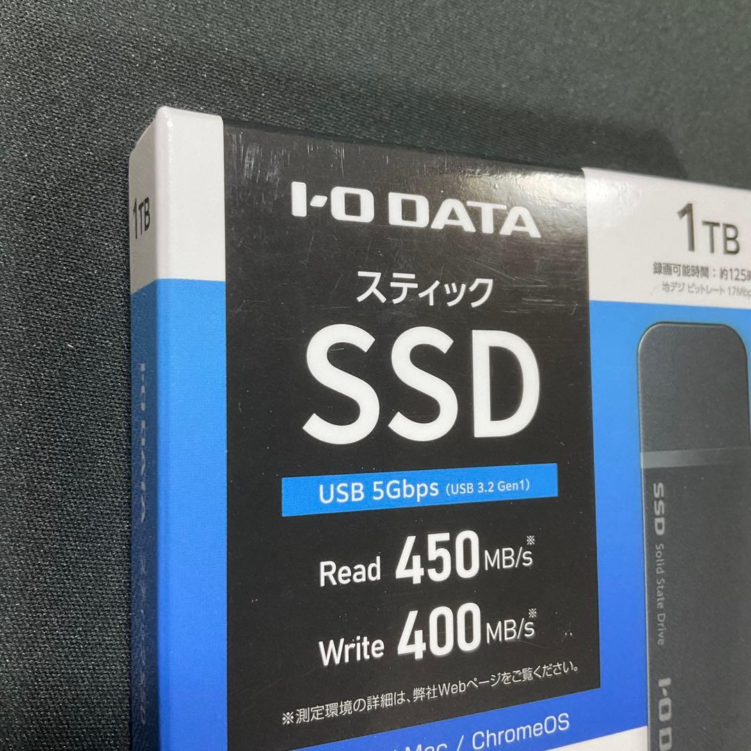 IODATA SSPK-UT1 スティックSSD 1TB アイ・オー・データ