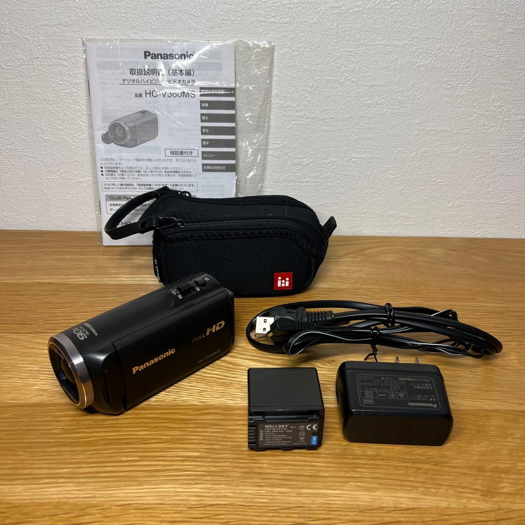 Panasonic HC-V360MS ブラック 美品