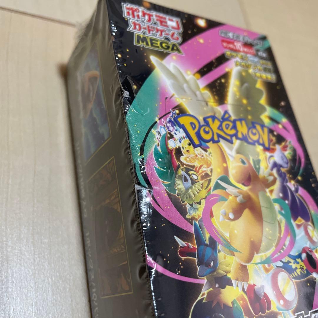 メガドリーム　　3box