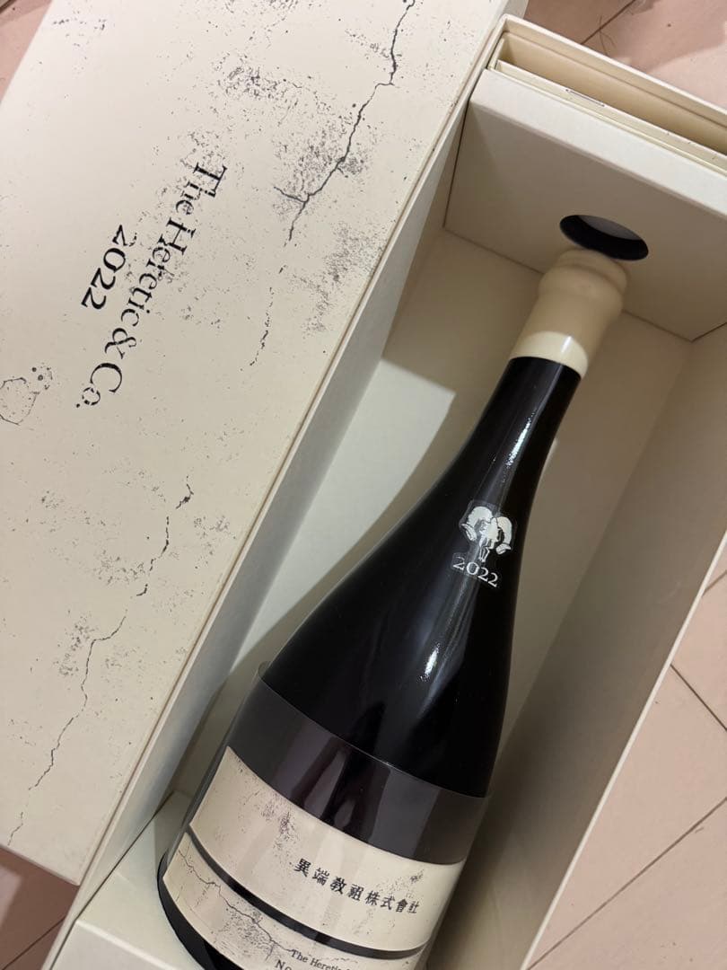 新政　異端教祖株式会社2022