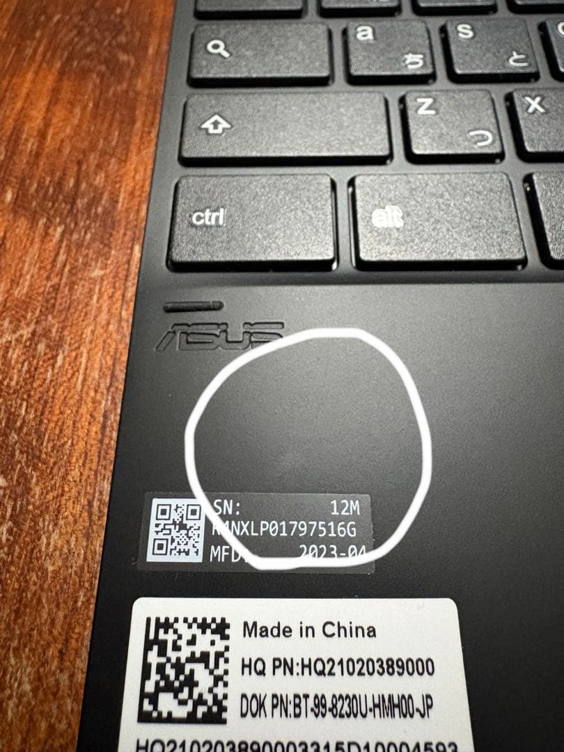 ASUS Chromebook 本体 CM3000DV　クロームブック