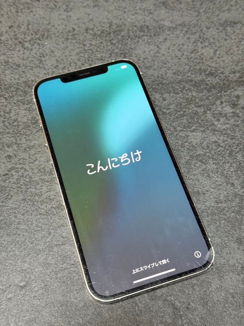 iPhone12 Pro Max 256GB シルバー 画面割れ