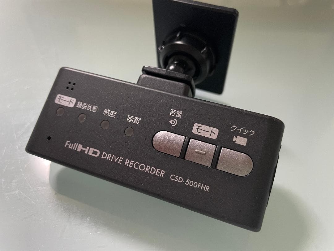 GPSデータ最新！OBD-Ⅱセット！AR-W51GA ASSURAドラレコ連動！