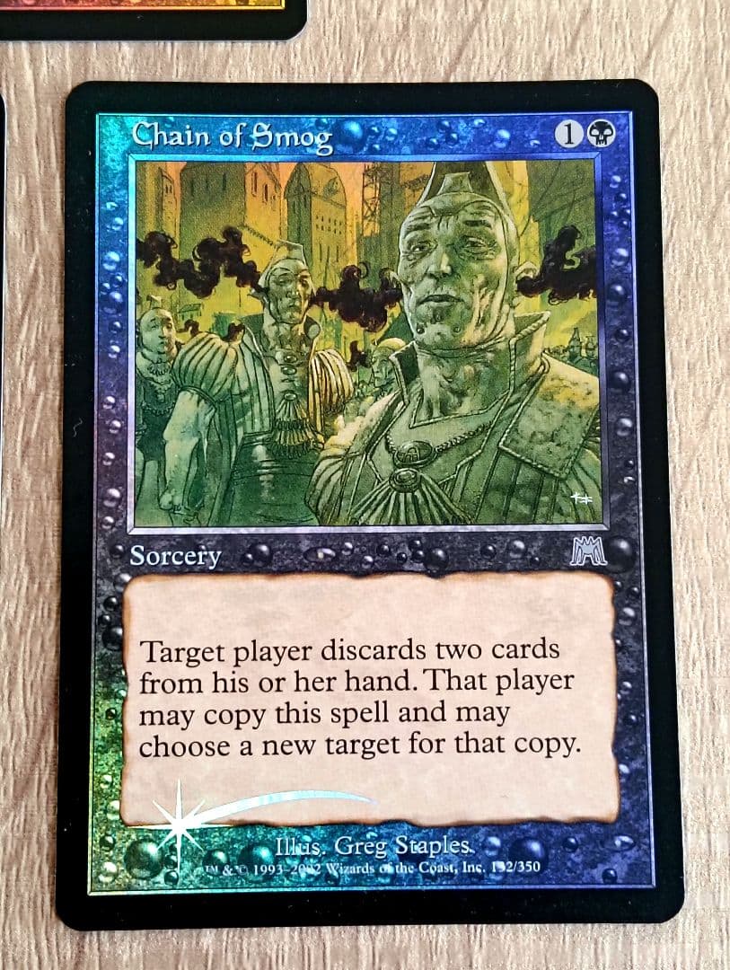 【MTG】[Foil] 煙霧の連鎖 / Chain of Smo 英語版 ２枚