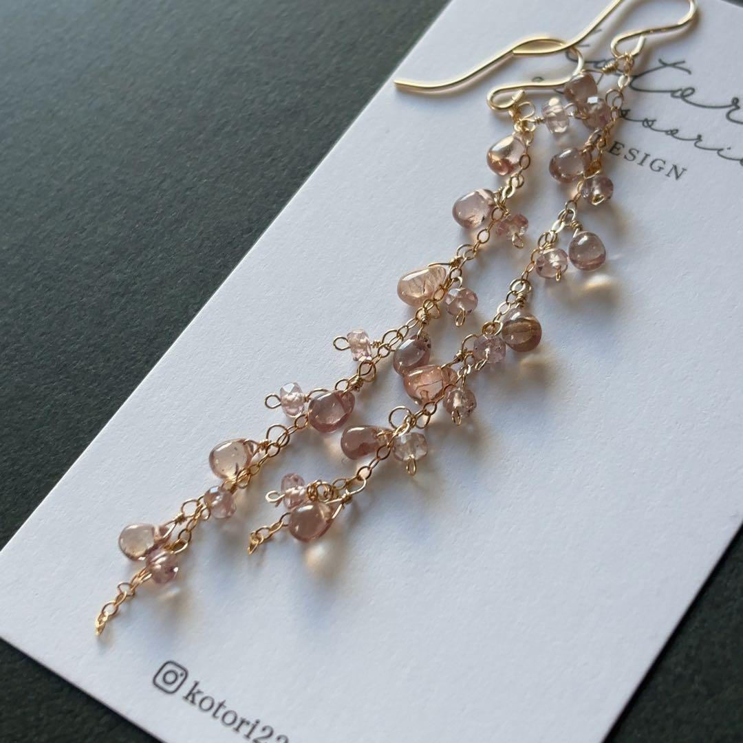 C17 シャンパンクォーツ宝石キューブピアス