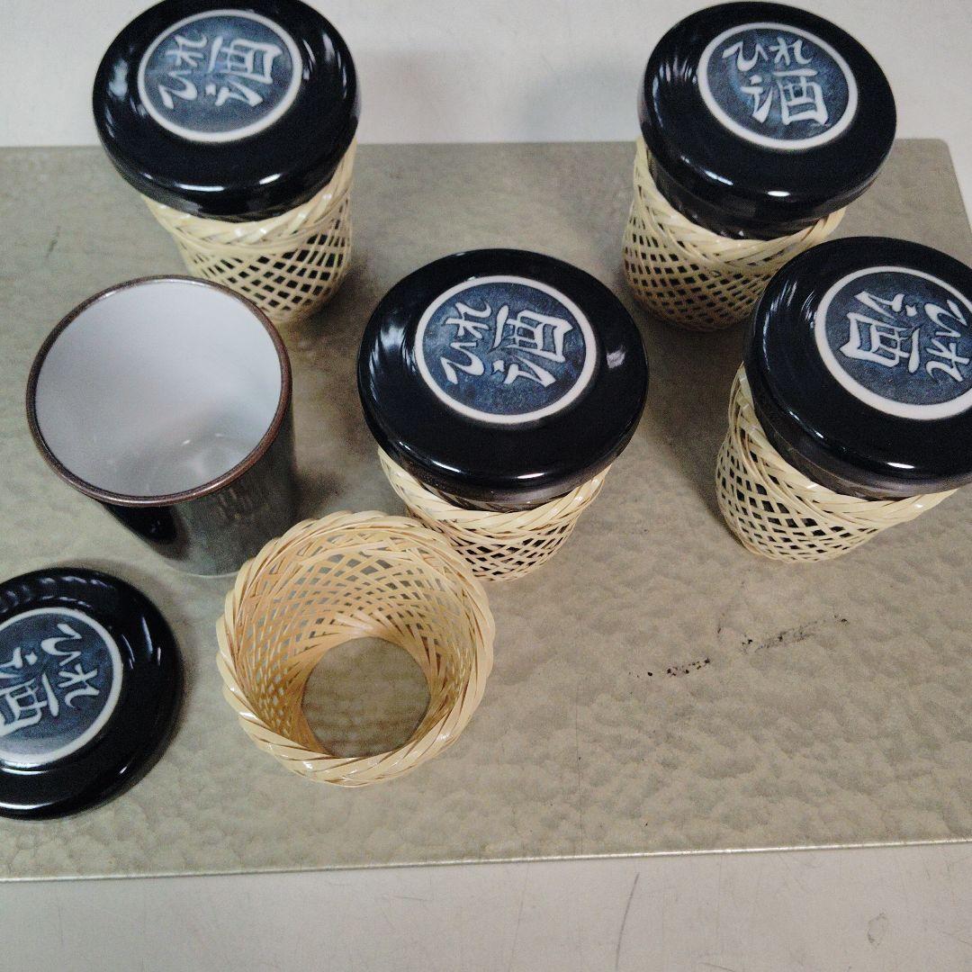 黒天目ふぐひれ酒カップ5個、新品、未使用