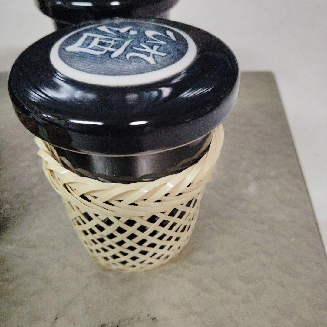 黒天目ふぐひれ酒カップ5個、新品、未使用