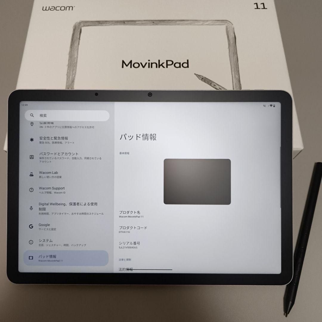 【美品】Wacom MovinkPad 11