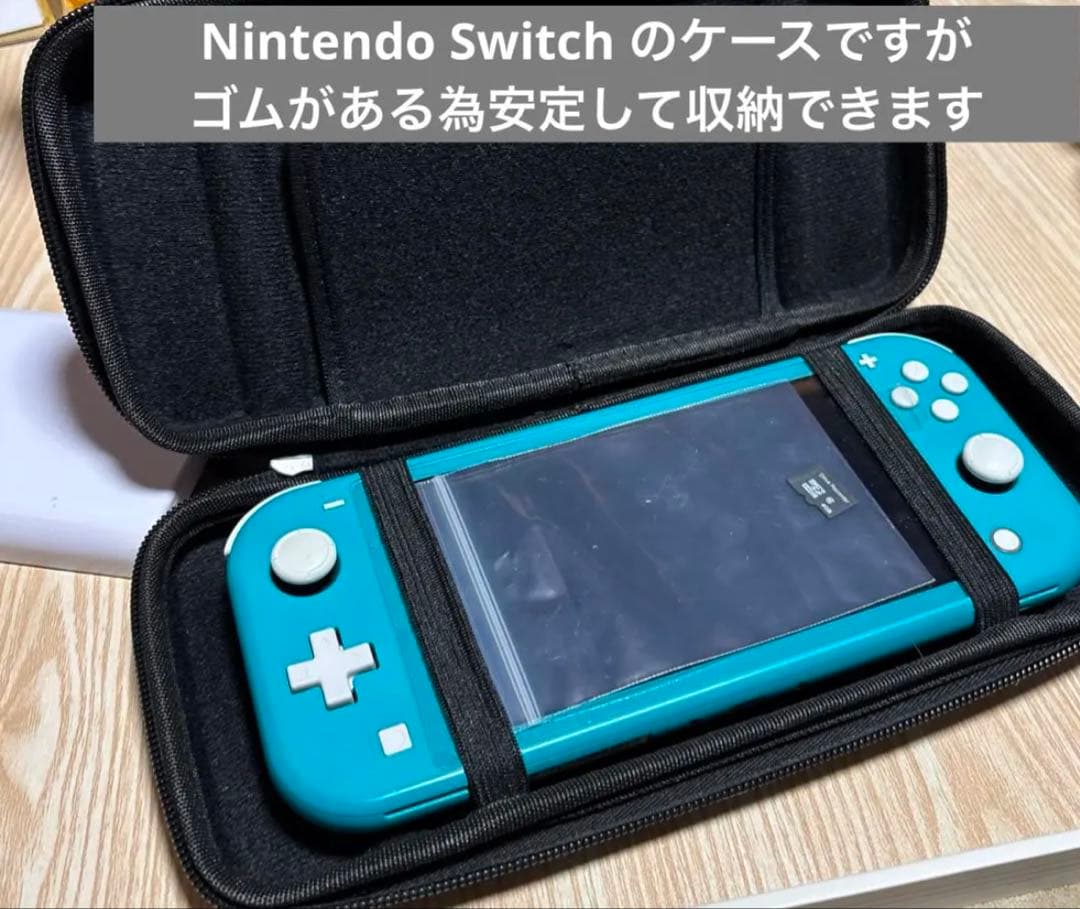 T*i様 SDカード ケース付き　Nintendo Switch Lite