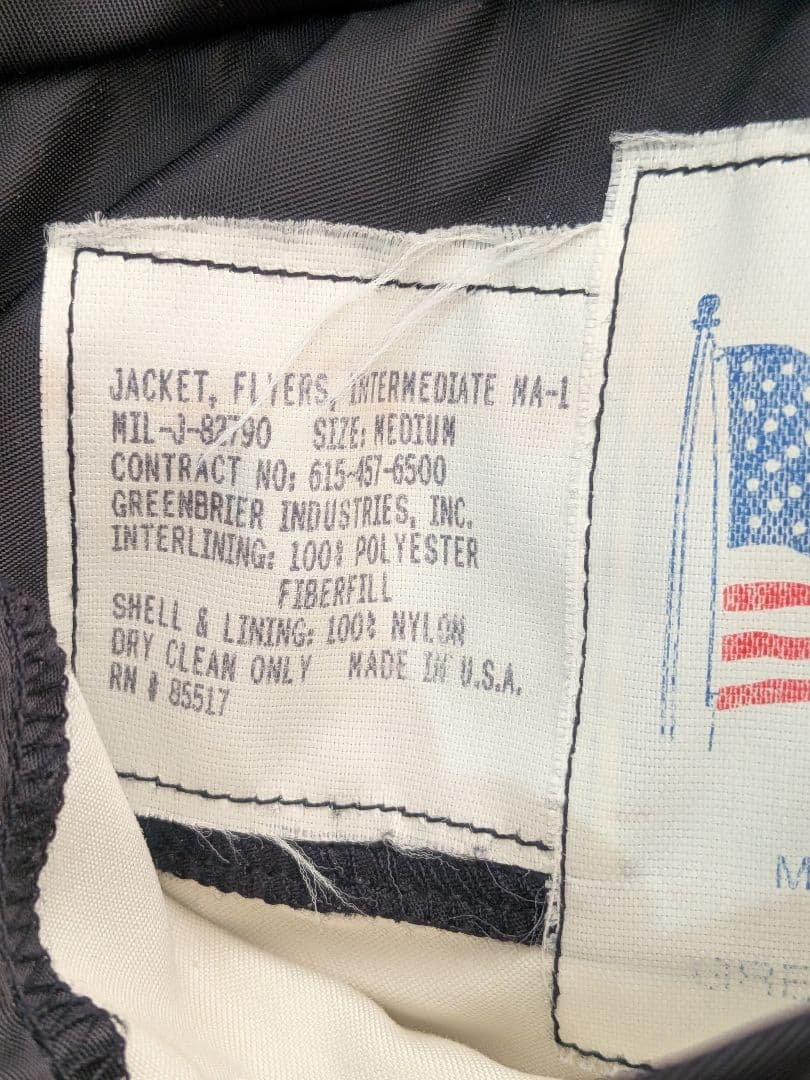 オレオ 80〜90s USA製 GREENBRIER MA-1 ジャケット