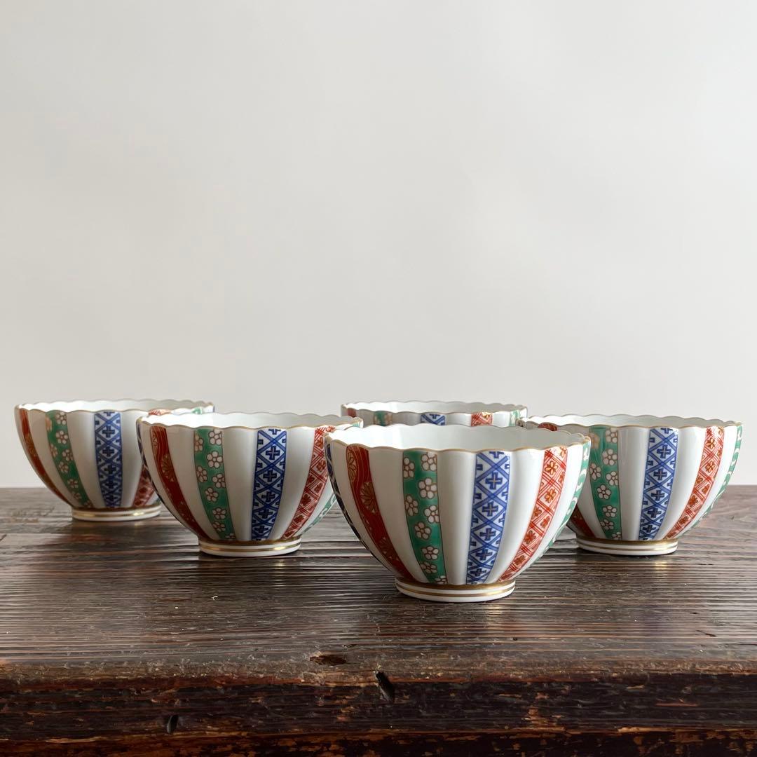 香蘭社 三色地紋 小鉢揃い 五客 金彩 有田焼