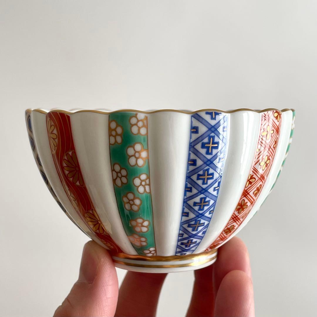 香蘭社 三色地紋 小鉢揃い 五客 金彩 有田焼