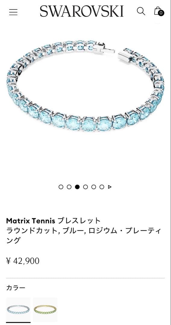 ほぼ新品　スワロフスキー Matrix Tennis ブレスレット M