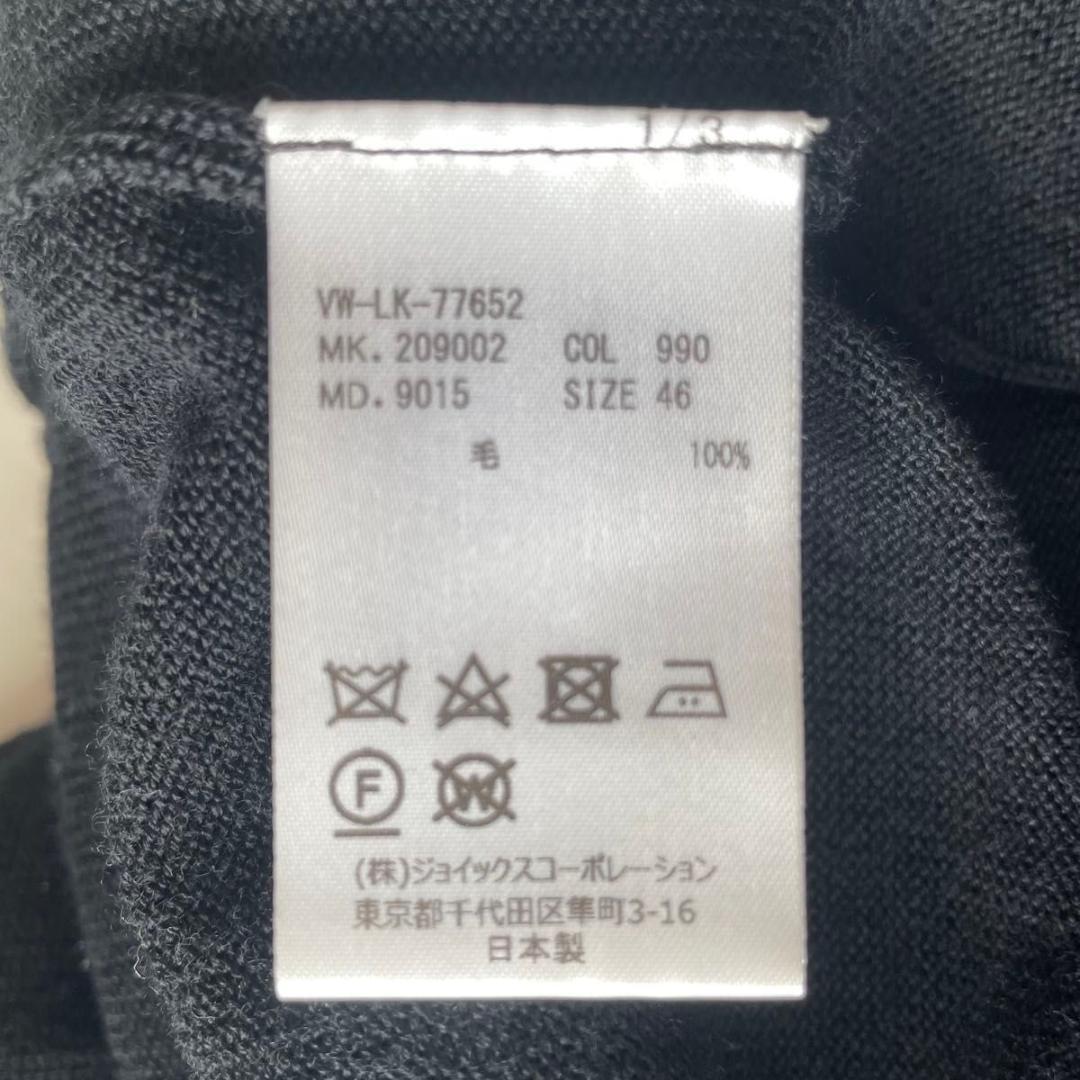 【美品】Vivienne Westwood 変形カーディガン オーブ刺繍　M
