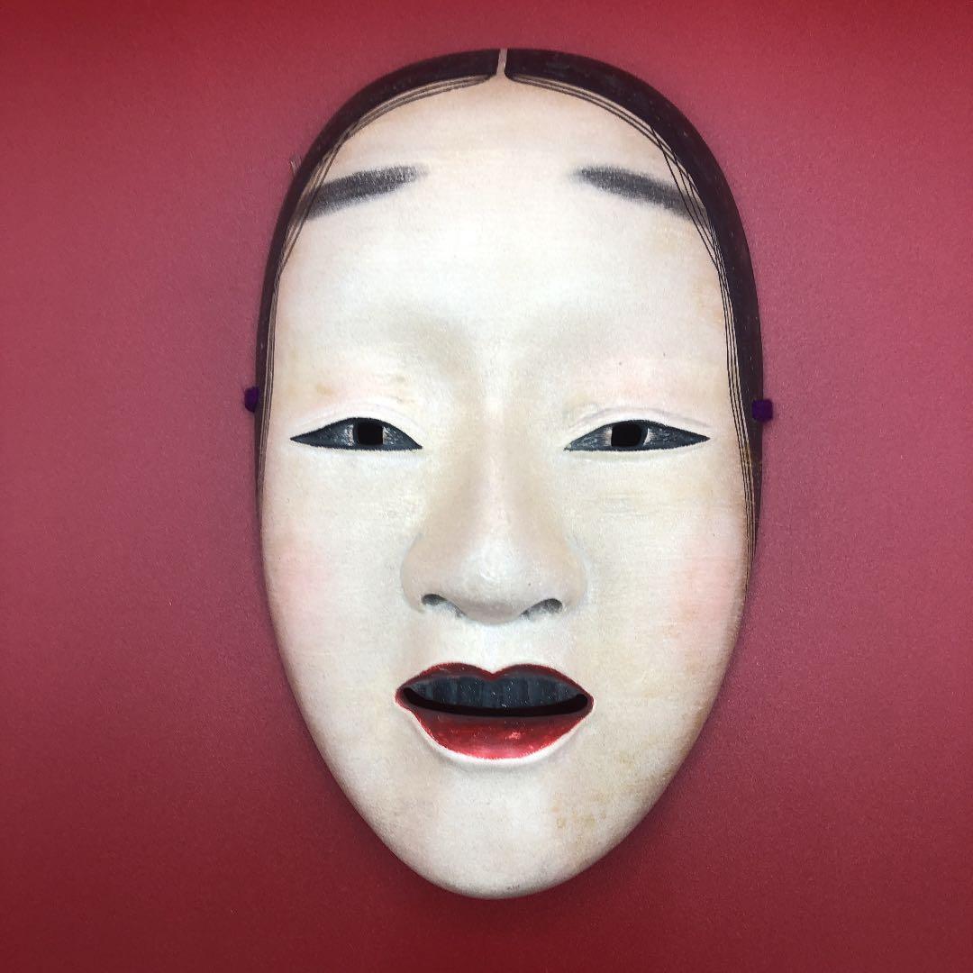 能面　「増女」