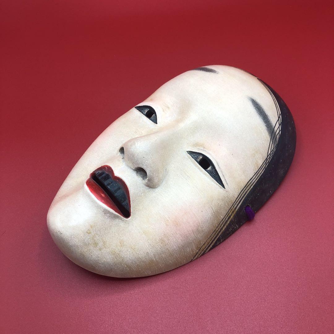 能面　「増女」