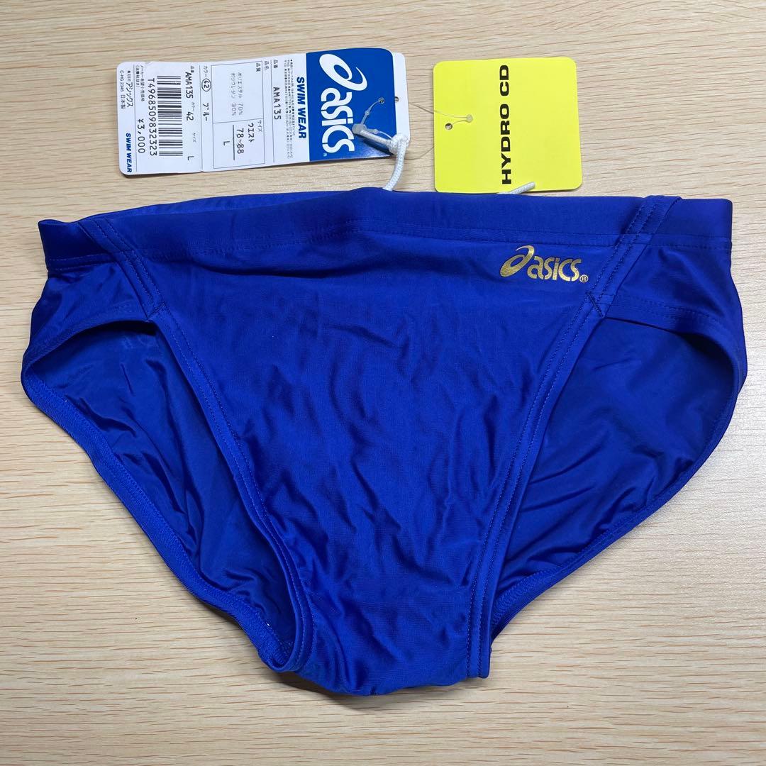 A*i様 新品 ASICS アシックス スイミングウェア ハイドロCD サイズL