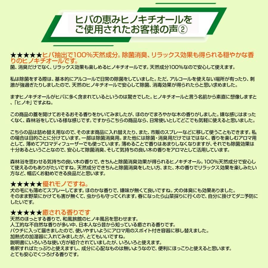 たーくん　様。専用