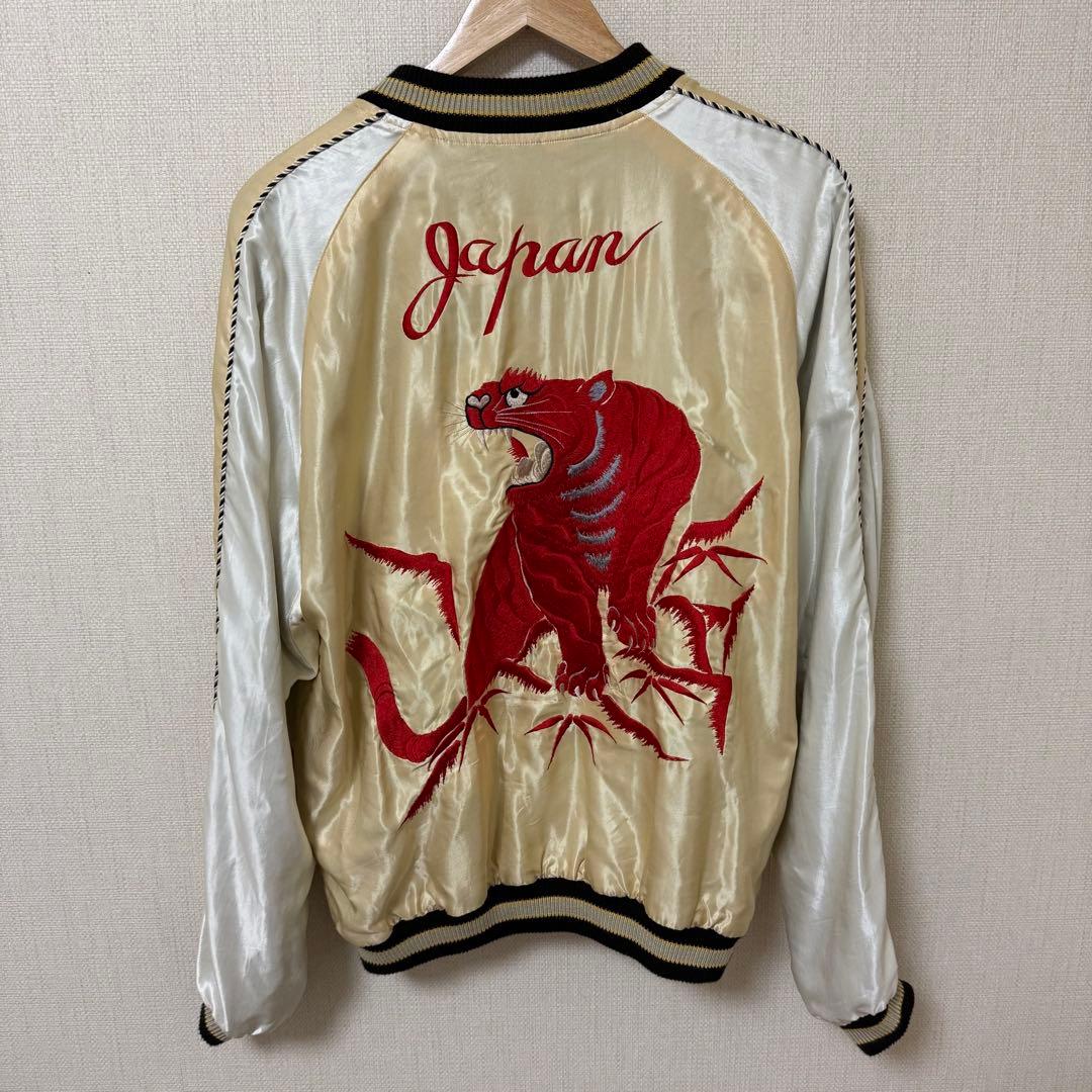 TAILOR TOYO テーラー東洋 スカジャン 赤虎