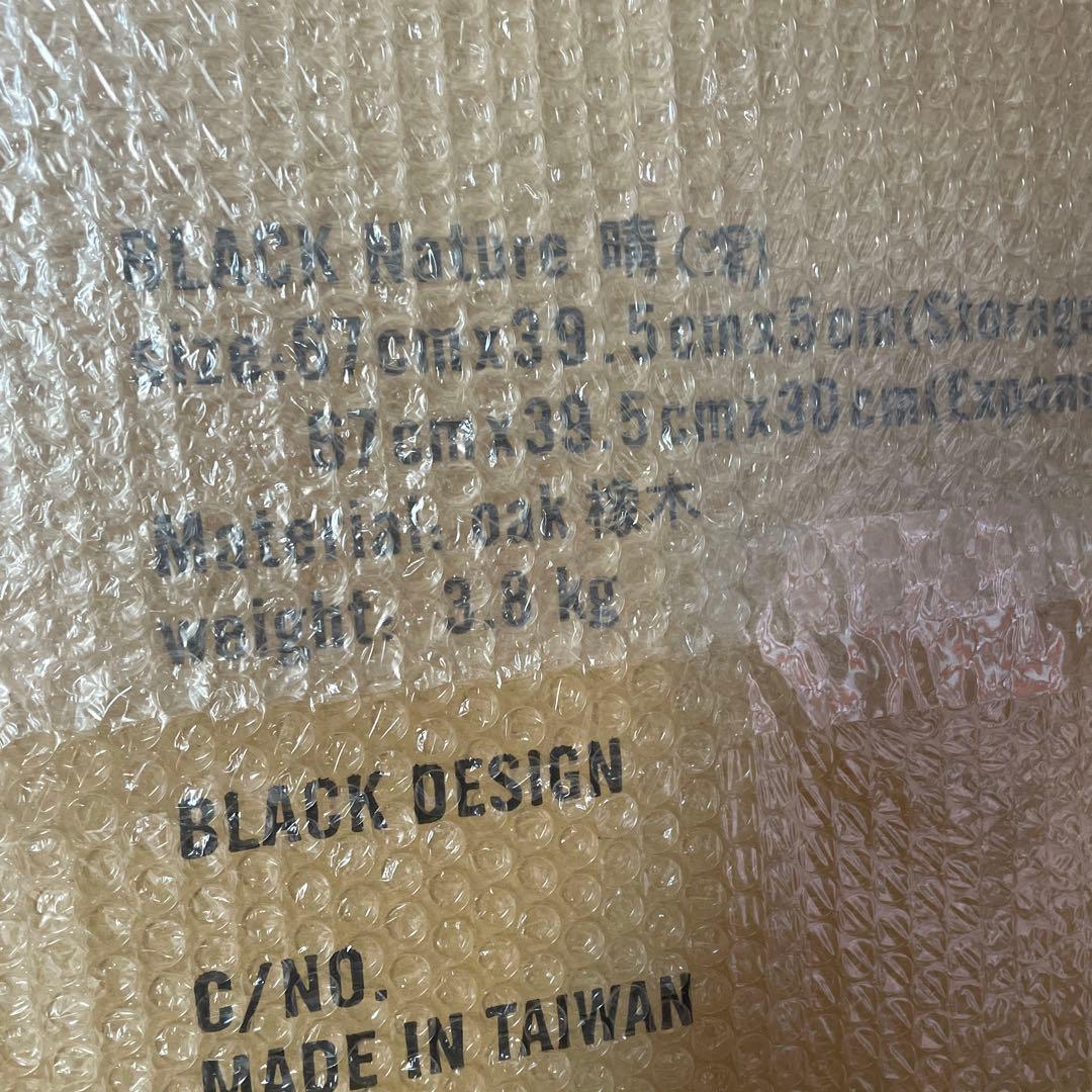 新品未使用BlackDesign One4別注 HAREテーブル
