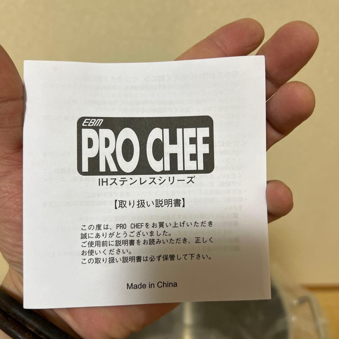 AXEL②